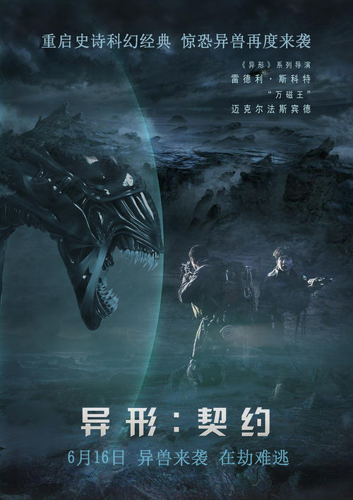 卢旺达ID怎么制作